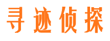 朝天外遇调查取证